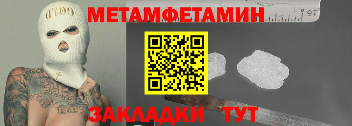 АМФ 98%  Вход с VPN  АМФ  Карталы 