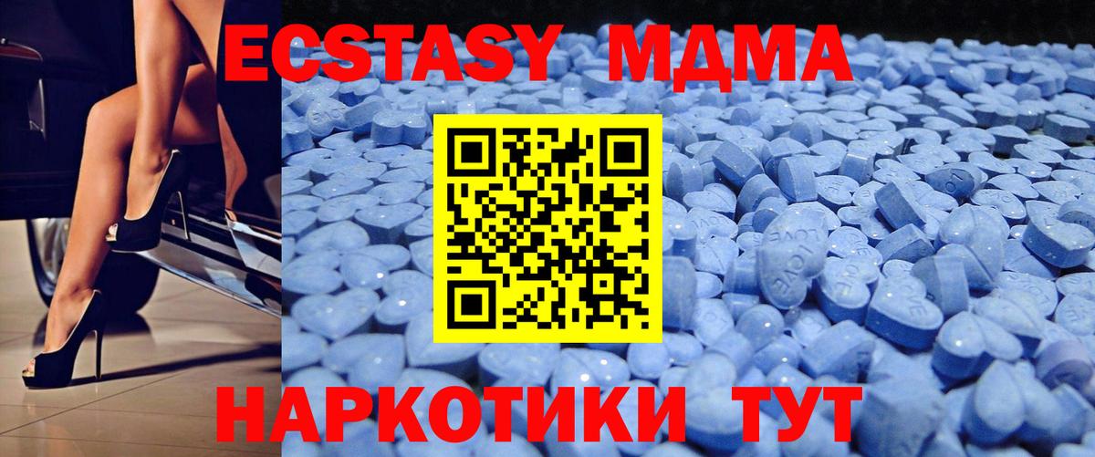 Ecstasy louis Vuitton Карталы