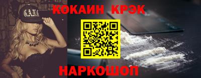 круглые Заволжье