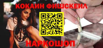 круглые Заволжье