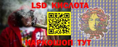 круглые Заволжье