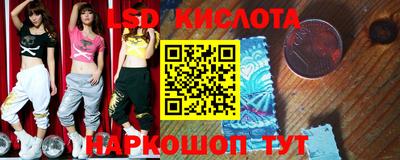 прущий лед Жуковский