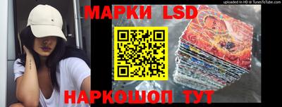 PSILOCYBIN Заводоуковск