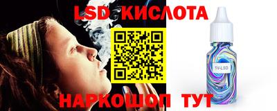 круглые Заволжье