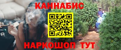 прущий лед Жуковский