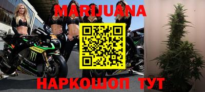 PSILOCYBIN Заводоуковск