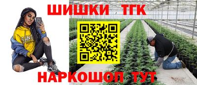 PSILOCYBIN Заводоуковск