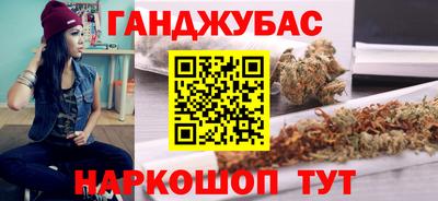 круглые Заволжье