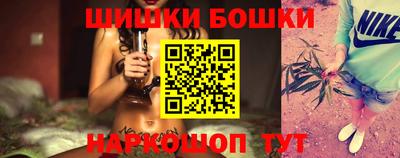 прущий лед Жуковский