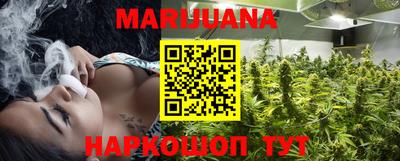 круглые Заволжье