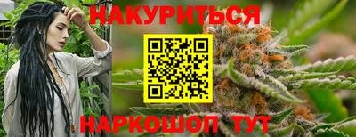 прущий лед Жуковский
