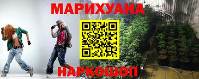 прущий лед Жуковский