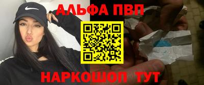 круглые Заволжье
