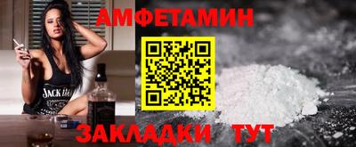 круглые Заволжье