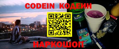 круглые Заволжье