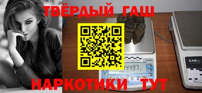 прущий лед Жуковский