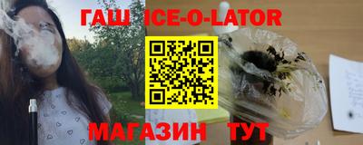 PSILOCYBIN Заводоуковск