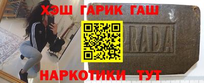 прущий лед Жуковский
