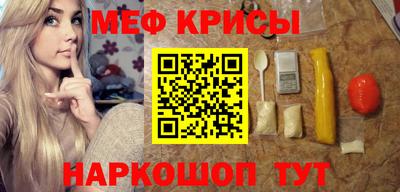 PSILOCYBIN Заводоуковск