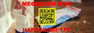 PSILOCYBIN Заводоуковск