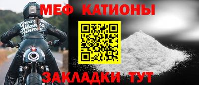 PSILOCYBIN Заводоуковск