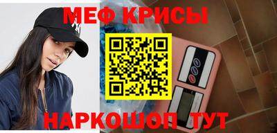 PSILOCYBIN Заводоуковск
