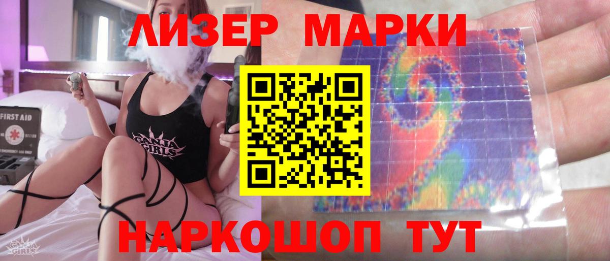 Карталы  мега как войти  Вход с VPN  ЛСД экстази  Лсд 25 экстази кислота  Лсд 25 экстази кислота 