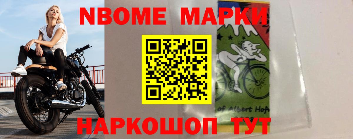 LSD-25 экстази ecstasy Карталы