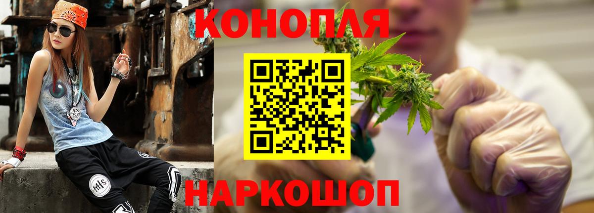 Экстази  Мефедрон   Вход с VPN  Продажа наркотиков  Карталы  ГАШИШ  Бошки Шишки  COCAIN 