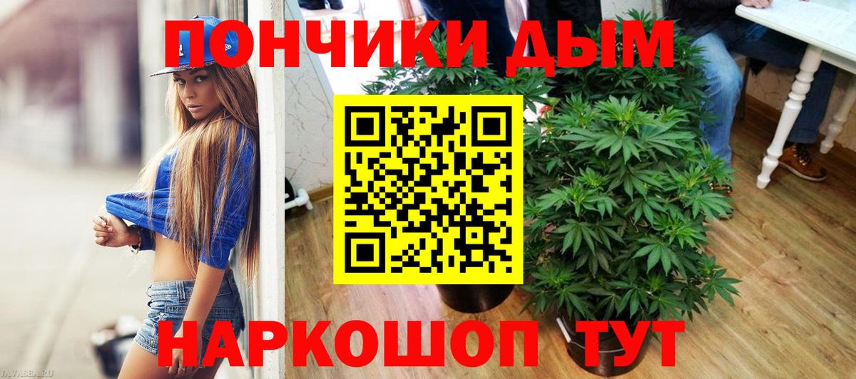 Марихуана LSD WEED Карталы